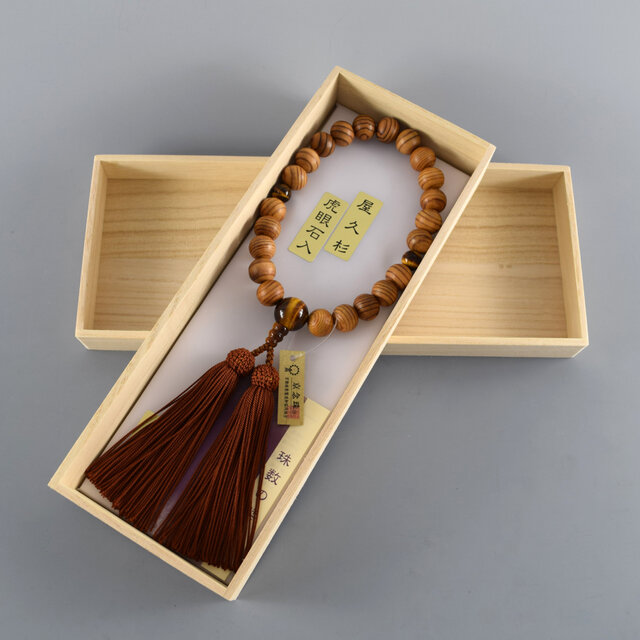 ユ*ー様 超激レア珍品‼︎ 天然薬師珠 屋久杉 虎眼石 仕立て 略式数珠 片手念珠 JUA152 | iichi 日々の暮らし