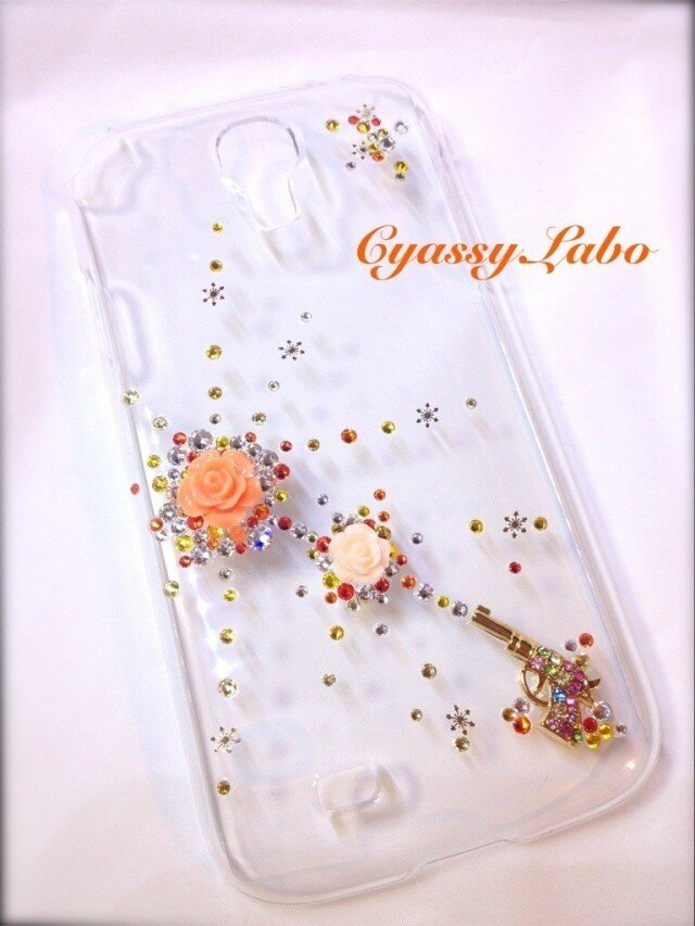 FlowerGun SC-04E (スワロフスキー)