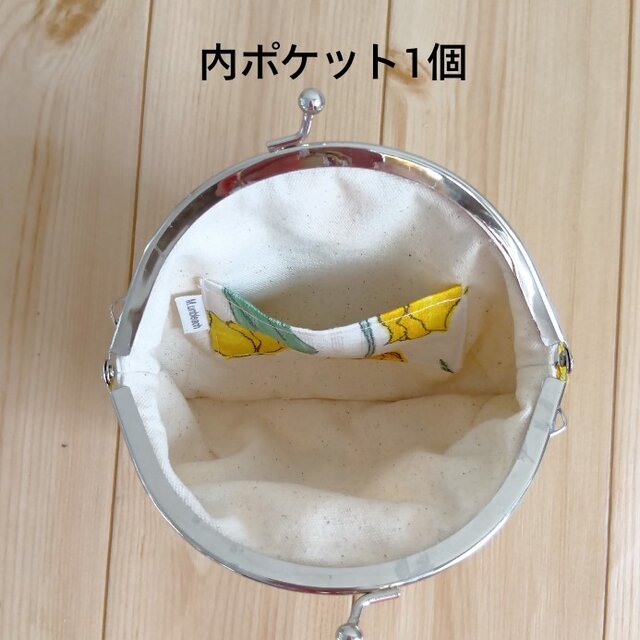 がま口ポーチ・財布 12cm口金 チューリップ 白 650 | iichi 日々の