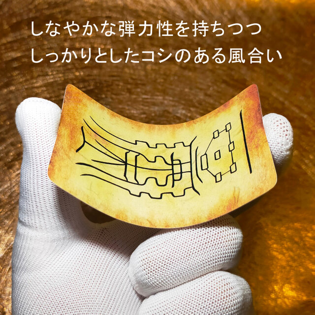 金運招福・財運上昇】金銀財宝符 二枚組｜祈祷済み 豊かさと繁栄へ導く