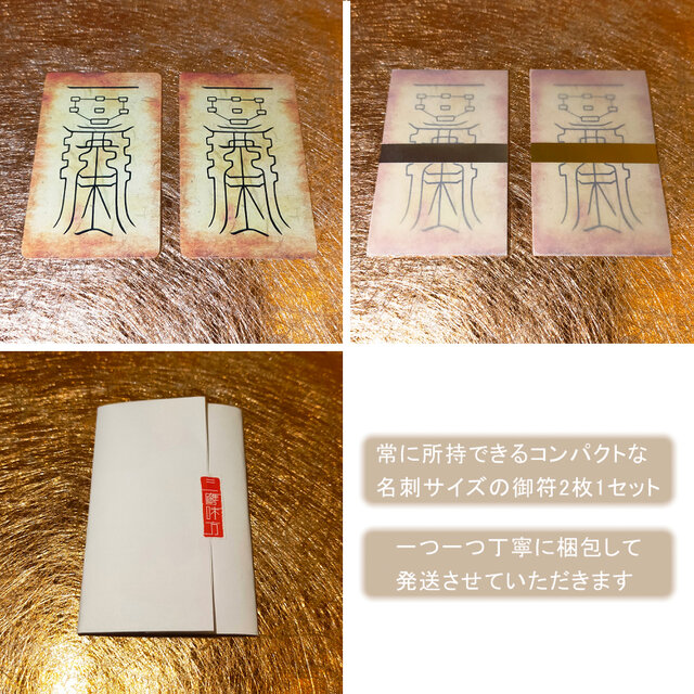 初噛みつき ブラフラ 魔法学校一枚絵 缶バッジ 10点 初噛みつき