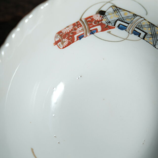 巻物の絵◇時代物 色絵金彩波縁碗 骨董/antiques 古道具 古民家 昭和初