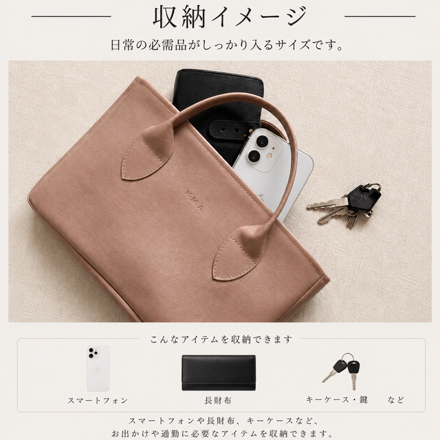 美品】TOPKAPI リプル トートバッグ 2way グレージュ 【美品】TOPKAPI 