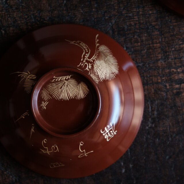 松と漢字◇赤茶色な色味。古輪島塗 漆芸沈金蓋付碗 漆器 骨董