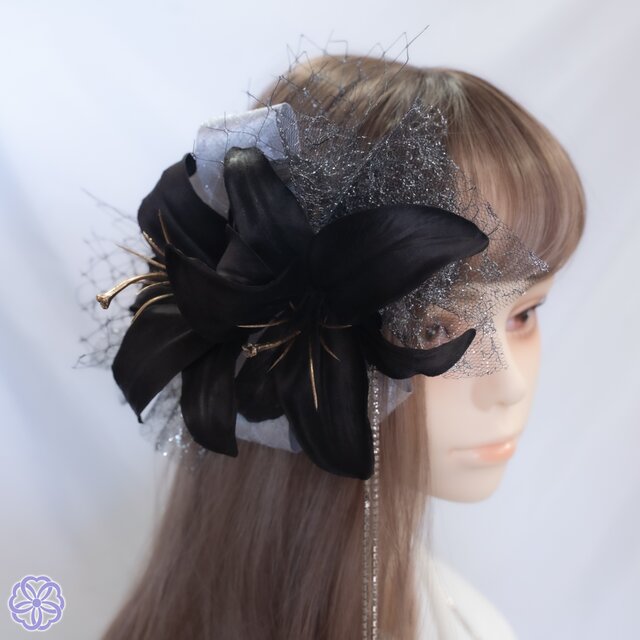 成人式 髪飾り ブラックリリー×シルバー｜卒業式 袴 和装ヘア No.LV10