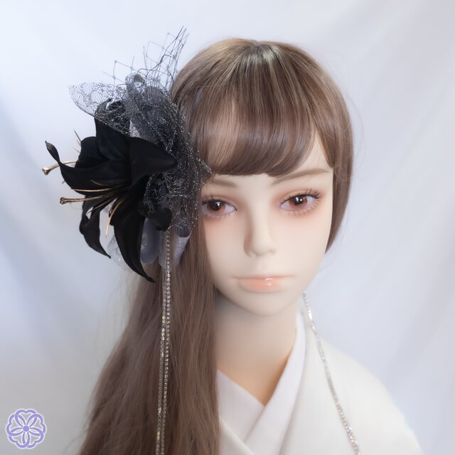 成人式 髪飾り ブラックリリー×シルバー｜卒業式 袴 和装ヘア No.LV10