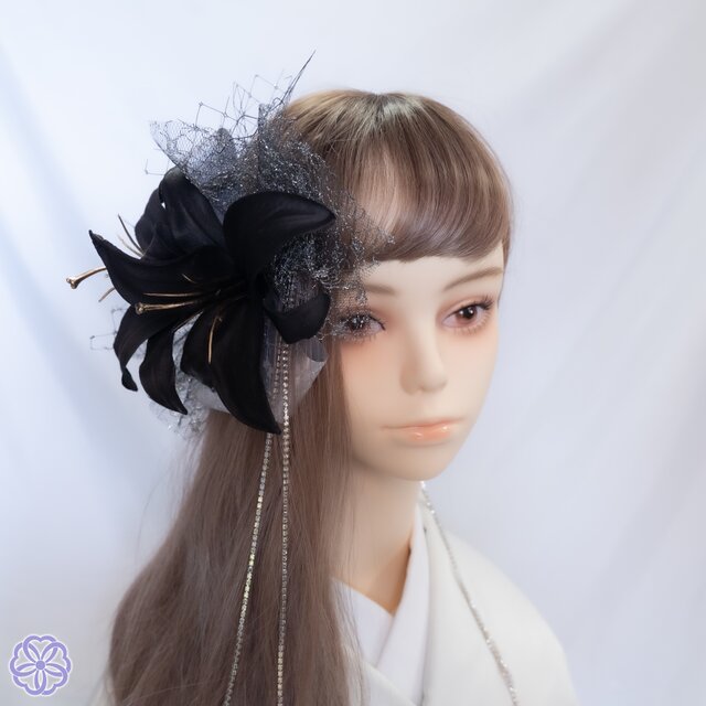 成人式 髪飾り ブラックリリー×シルバー｜卒業式 袴 和装ヘア No.LV10