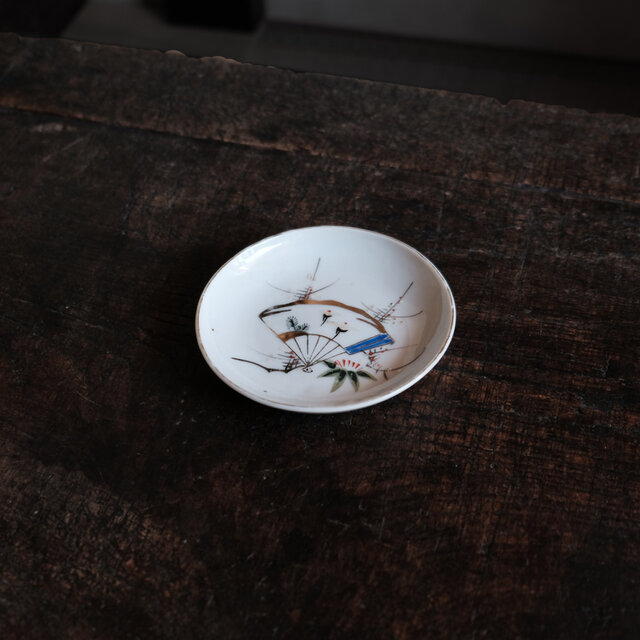 扇子と松竹梅◇瀬戸焼 色絵金彩小皿 骨董・antiques 丁寧な暮らしに