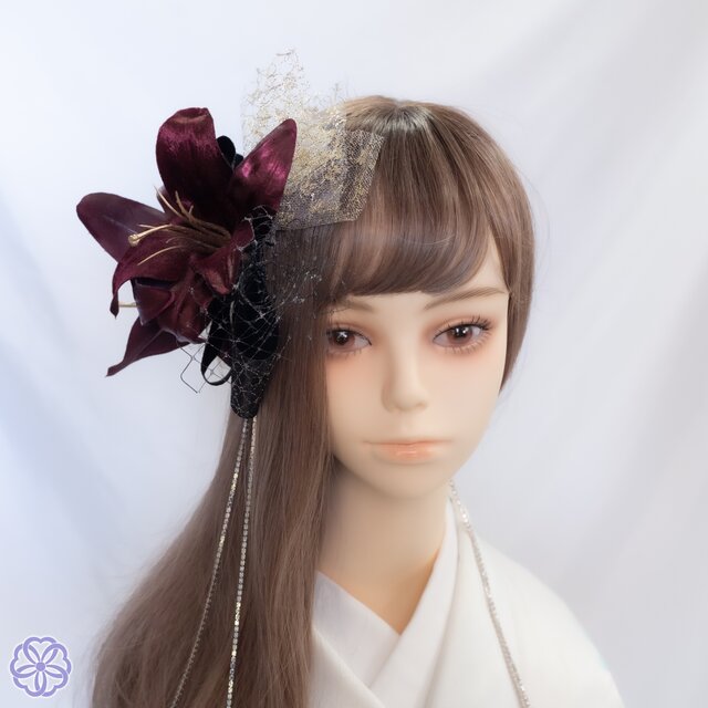 成人式 髪飾り ボルドーリリー×ブラック｜卒業式 袴 和装ヘア No.RB35