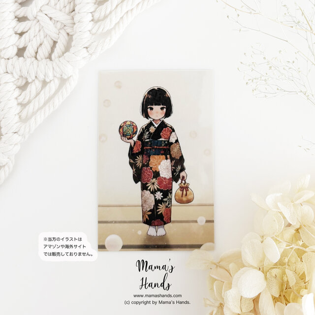 座敷童子》☘️手鞠 巾着袋 着物 お財布やスマホに入る 神秘的