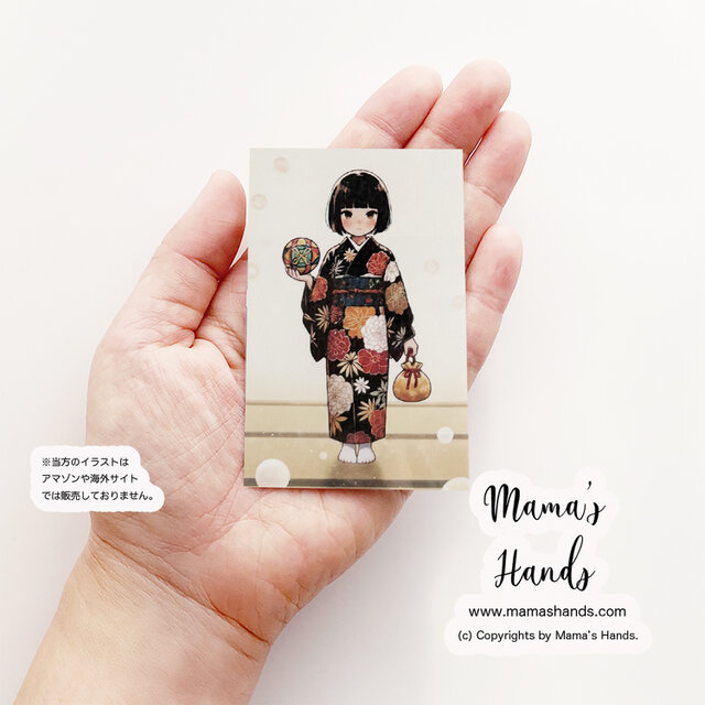 座敷童子》☘️手鞠 巾着袋 着物 お財布やスマホに入る 神秘的