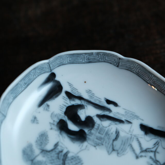 黒染付で素敵◇瀬戸焼 楼閣山水黒染付印判小皿 骨董・antiques 古民家