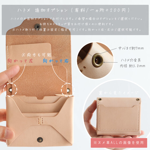 一点物 / ハンドメイドレザーウォレット / ヌメ革×ペイントスプラッシュ LF-051 お札が折れない 高機能コンパクト財布 シビラ×ヌメ革ツートン