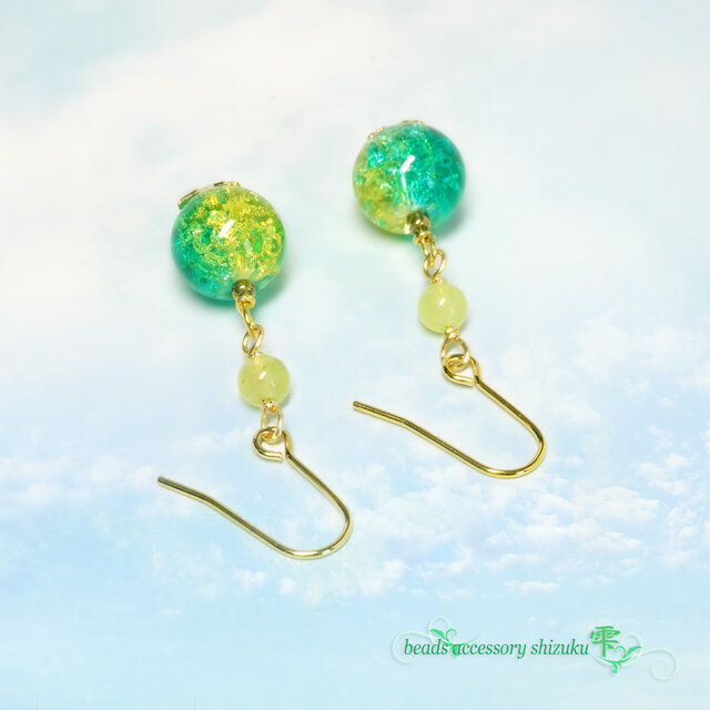 翠湖のピアス＊クラックガラス×カルセドニー | iichi 日々の暮らしを