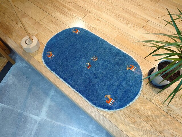 ペルシャ ギャッベ 玄関マット ラグ 80Φ46cm 楕円形 小判型 青色 ヤギ