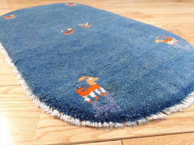 ペルシャ ギャッベ 玄関マット ラグ 80Φ46cm 楕円形 小判型 青色 ヤギ