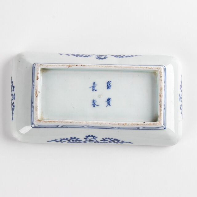 古伊万里 染付蛸唐草牡丹文 長皿 江戸後期 E2130 | iichi 日々の暮らし