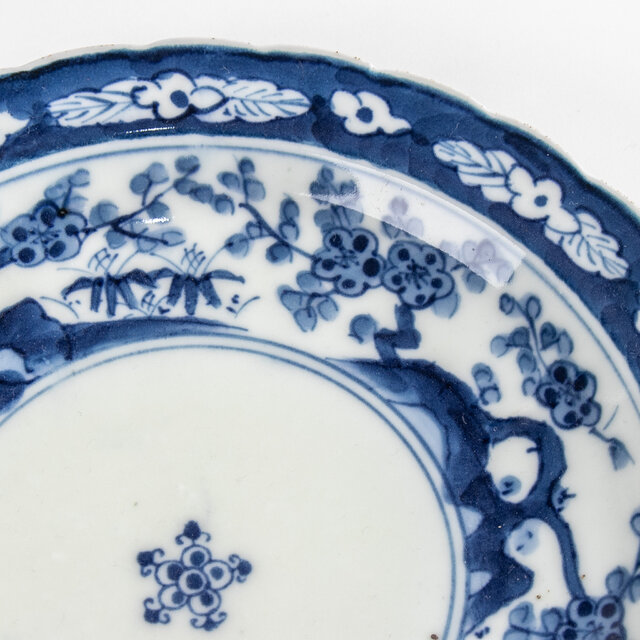 古伊万里 染付松竹梅文七寸皿 明治時代 F131-A | iichi 日々の暮らしを