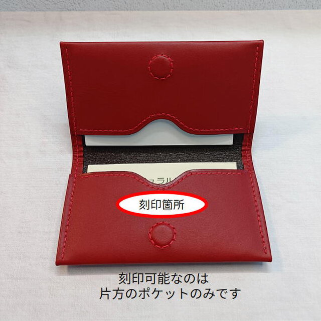 トランク型名刺入れ　カードケース　赤色 トランク型名刺入れ カードケース 赤色 トランク型 名刺入れの通販