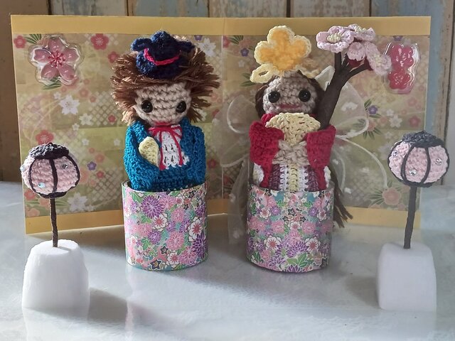 雛飾りセット あみぐるみ ハンドメイドのコピー | iichi 日々の暮らし