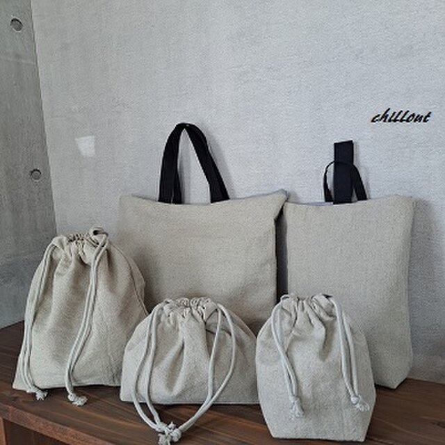 入園・入学】リネン×ブラック：入園バッグ5点セット【0654】 | iichi