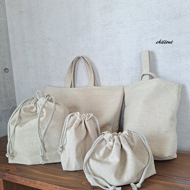 入園・入学】リネン：入園バッグ5点セット【0804】 | iichi 日々の