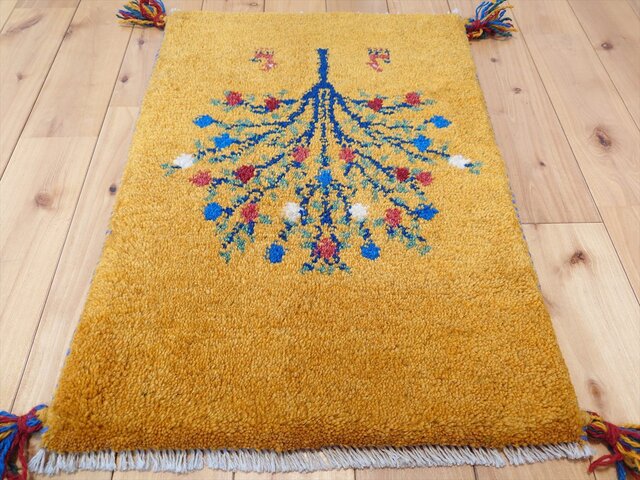 ペルシャ ギャッベ 玄関マット小 55.5x41cm 黄金色 ザクロの木 ヤギ 羊
