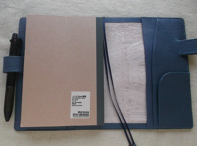 ほぼ日手帳仕様 B6サイズレザー手帳カバー 刻印＆拭き染め | iichi