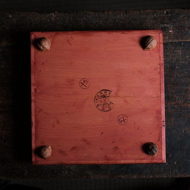 深く美しい色味◇伊勢漆器 胡桃足膳 角盆 古物 古民家 骨董・antiques