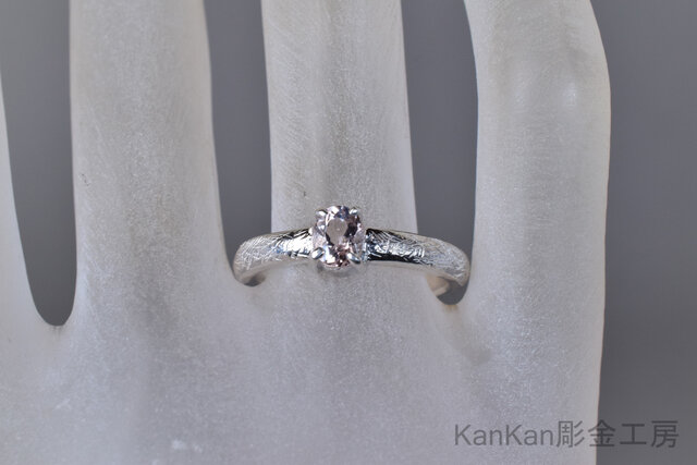 モルガナイトのリング | iichi 日々の暮らしを心地よくする