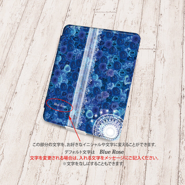 手帳型iPadケース【バックカバー：ソフトタイプ】片面印刷/カメラ穴有