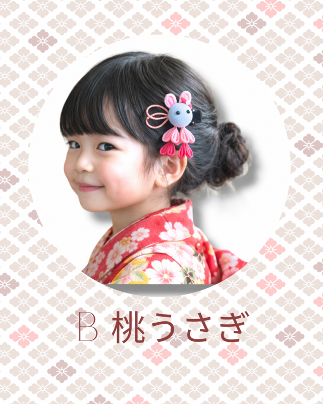 ひな祭り】おめかしうさぎのつまみ細工髪飾り｜選べる四彩・一点もの