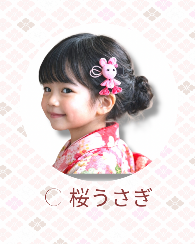 ひな祭り】おめかしうさぎのつまみ細工髪飾り｜選べる四彩・一点もの