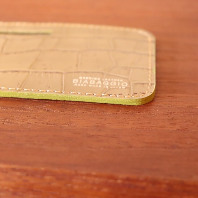 スキミング防止！マイナンバーカードケース m2164 | iichi 日々の