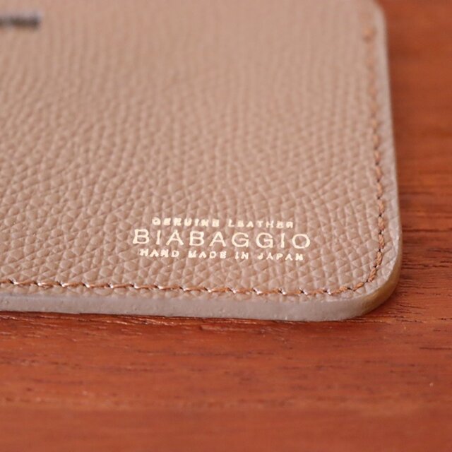 スキミング防止！マイナンバーカードケース m2165 | iichi 日々の