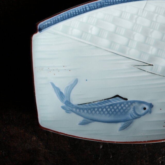 金の目の鯉◇瀬戸焼 時代青磁陽刻金彩刺身皿 長方皿 古道具 古民家
