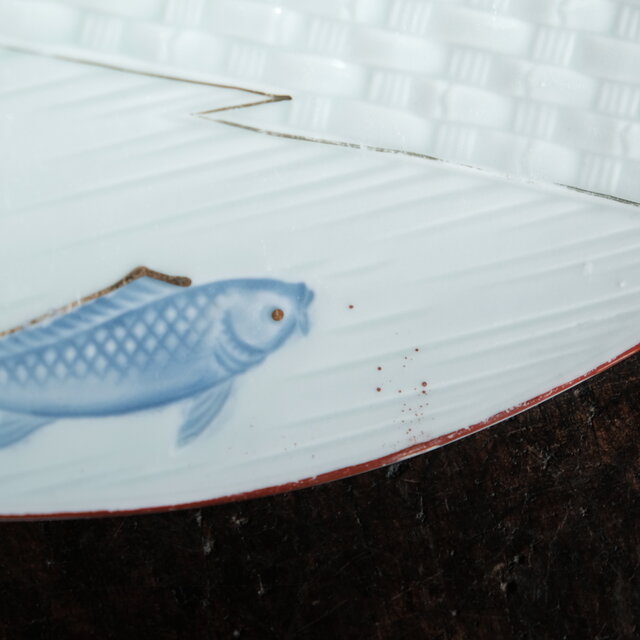 金の目の鯉◇瀬戸焼 時代青磁陽刻金彩刺身皿 長方皿 古道具 古民家