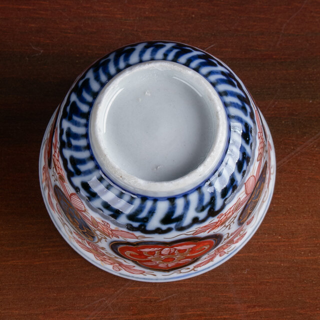 古伊万里 金襴手草花文 猪口 明治時代 (高台削れ有り) E2267B-2