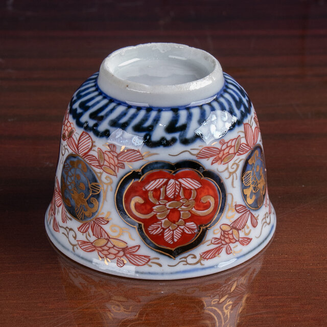 古伊万里 金襴手草花文 猪口 明治時代 (高台削れ有り) E2267B-2