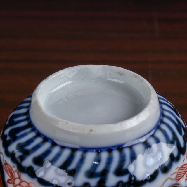 古伊万里 金襴手草花文 猪口 明治時代 (高台削れ有り) E2267B-2
