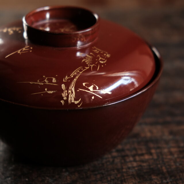 梅と鳥◇小豆色で素敵。古輪島塗 漆芸沈金蓋付椀 漆器 骨董・antiques