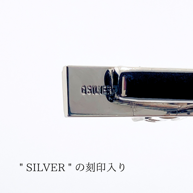 ラス1 アウトレット 3×3 碧 エメラルド/翠玉 天然石ネクタイピン - 碧