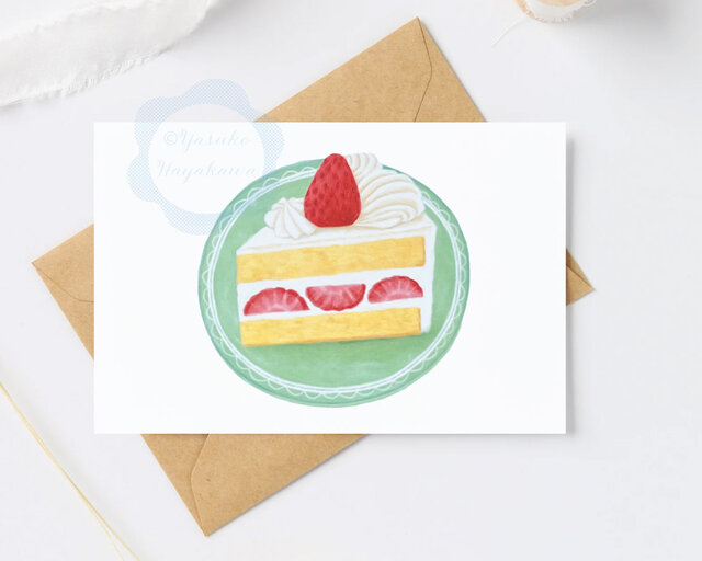 83）苺ショートケーキ ポストカード 3枚セット | iichi 日々の暮らしを