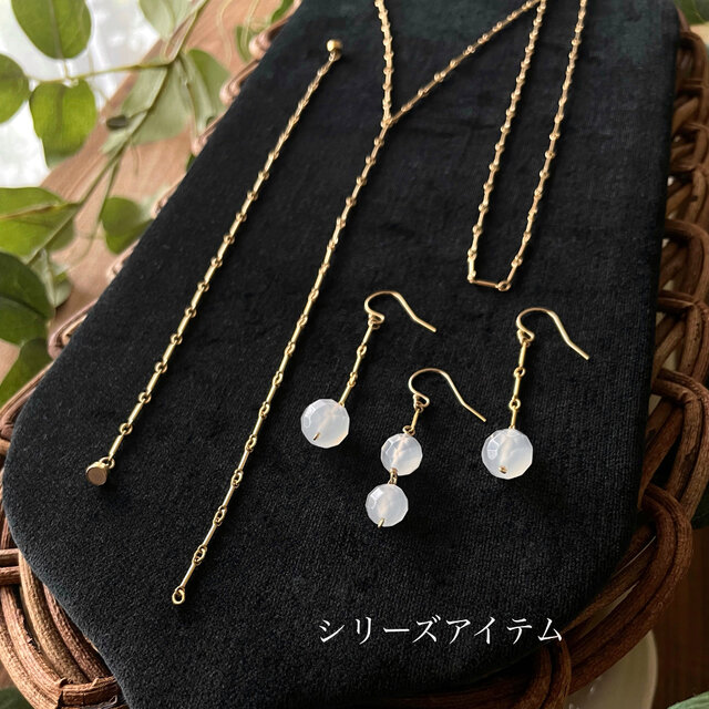 光をリレーする ✧ 14kgf バーチェーンブレスレット｜マグネット