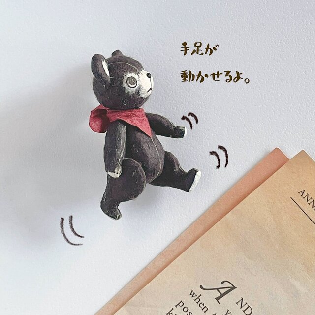 身長5cmのミニチュアテディベア(和紙で作った小さなくまのお人形