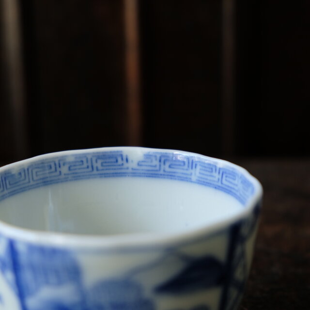 風景と漢文◇瀬戸焼 印判染付猪口 向付 骨董/antiques 古民家 古道具