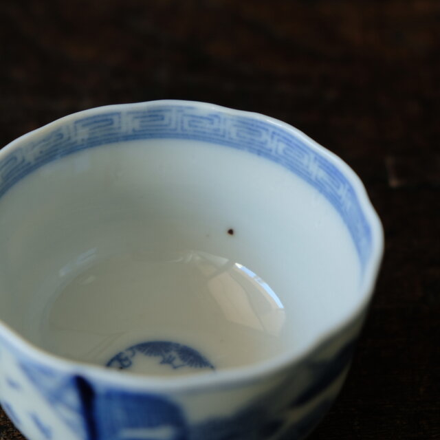 風景と漢文◇瀬戸焼 印判染付猪口 向付 骨董/antiques 古民家 古道具