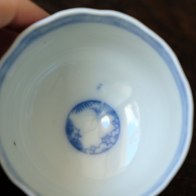 風景と漢文◇瀬戸焼 印判染付猪口 向付 骨董/antiques 古民家 古道具