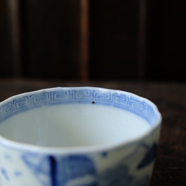 風景と漢文◇瀬戸焼 印判染付猪口 向付 骨董/antiques 古民家 古道具