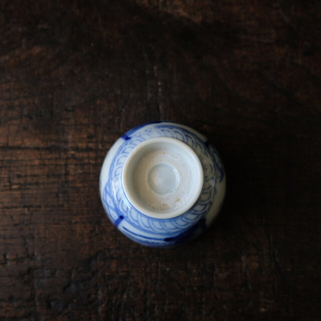 風景と漢文◇瀬戸焼 印判染付猪口 向付 骨董/antiques 古民家 古道具